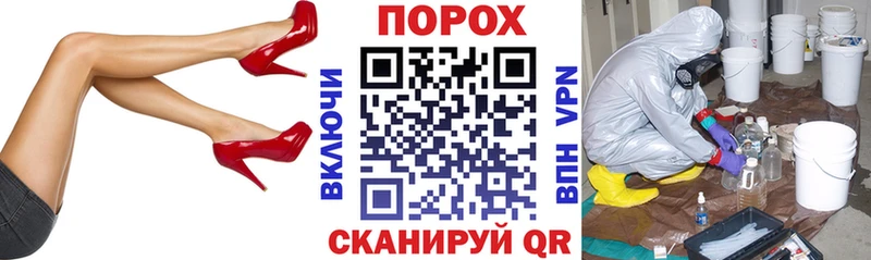 АМФЕТАМИН Premium купить мориарти какой сайт Каменка