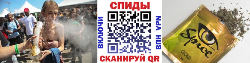 наркота Каменка БУТИРАТ GHB
