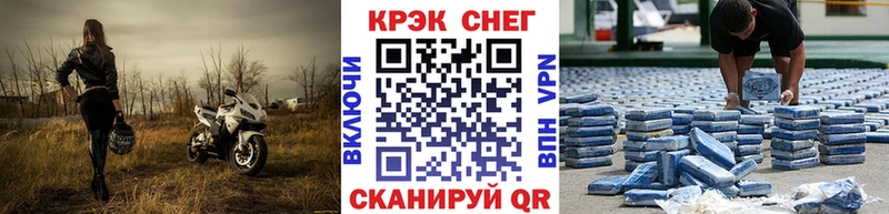 COCAIN VHQ  shop официальный сайт  Каменка 