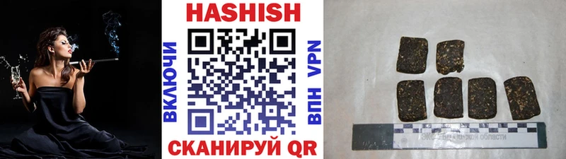маркетплейс состав  Каменка  Гашиш Premium 