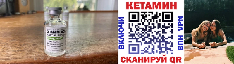 где купить наркотик  Каменка  MEGA ТОР  КЕТАМИН ketamine 