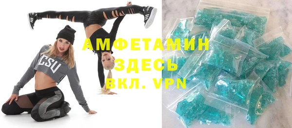 синтетический гашиш Остров