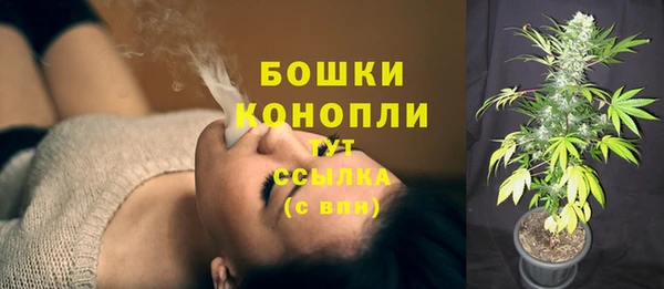 синтетический гашиш Остров