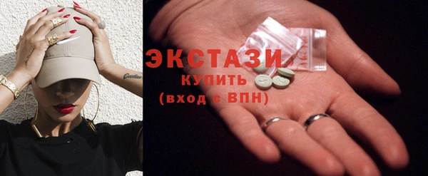 твердый Алексеевка