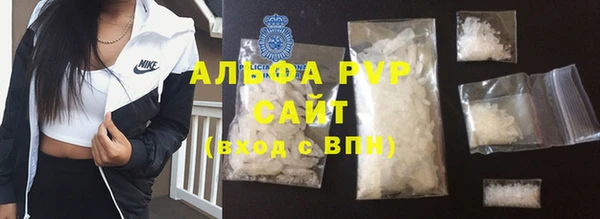 дурь Абаза