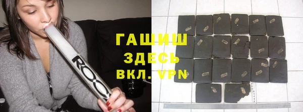 кокс Осинники