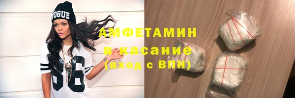 кокс Осинники