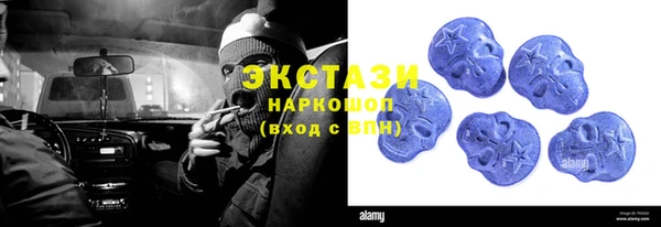 кокс Осинники