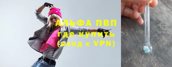 синтетический гашиш Остров