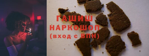 дурь Абаза