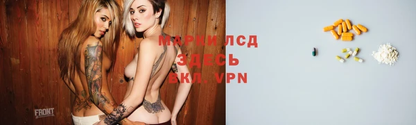синтетический гашиш Остров