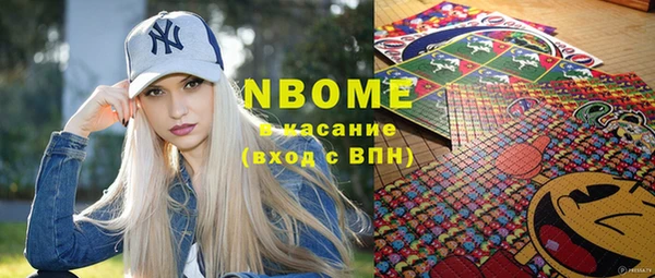 дурь Абаза