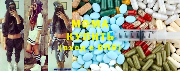 кокс Осинники