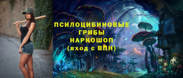 синтетический гашиш Остров