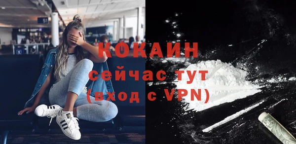 дурь Абаза