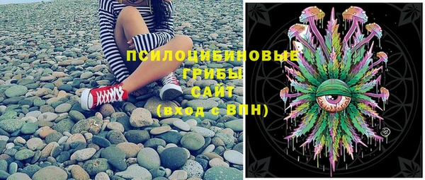 кокс Осинники
