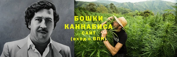 синтетический гашиш Остров