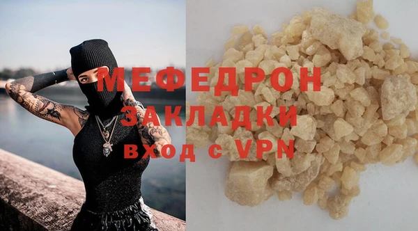 синтетический гашиш Остров
