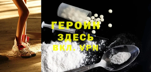 кокс Осинники