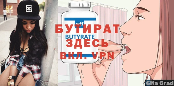 синтетический гашиш Остров