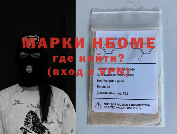 дурь Абаза