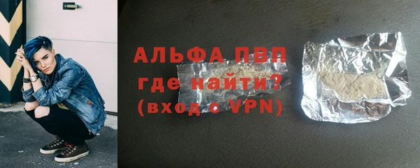 дурь Абаза