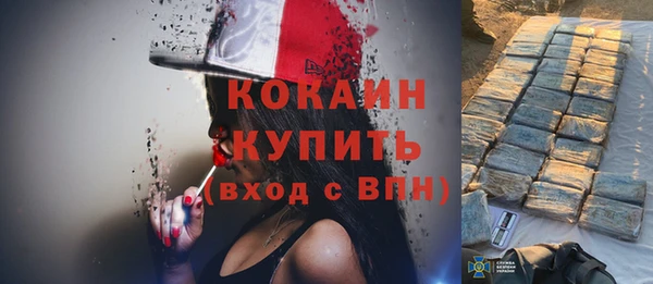 синтетический гашиш Остров